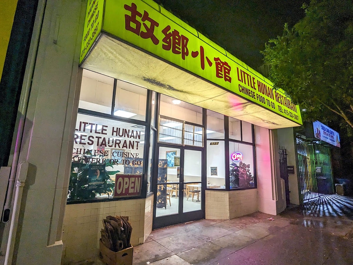 Little Hunan Restaurant